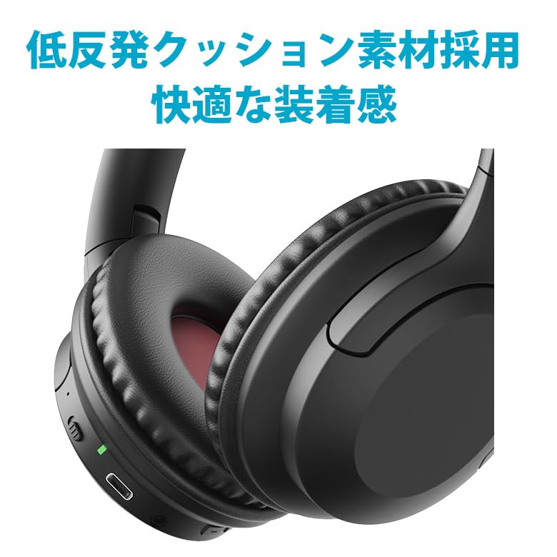 Amazon.co.jp: グリーンハウス ワイヤレスヘッドホン ノイズキャンセル